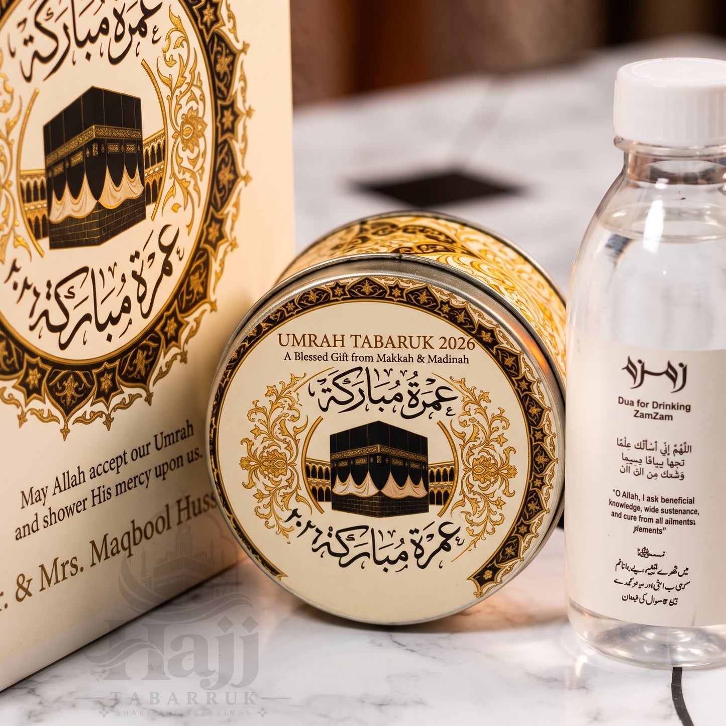 Elegant Custom Umrah Tabarruk Favor – Personalized Islamic Gift | UT - 007