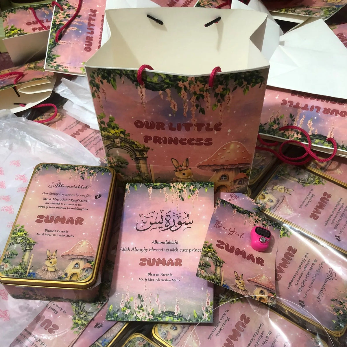Luxury Baby Birth Announcement Gift Bag Set – Half Kg Sweet Tin Box, Printed Butter Paper, Tasbeeh Counter & Yaseen Shareef | BB-001