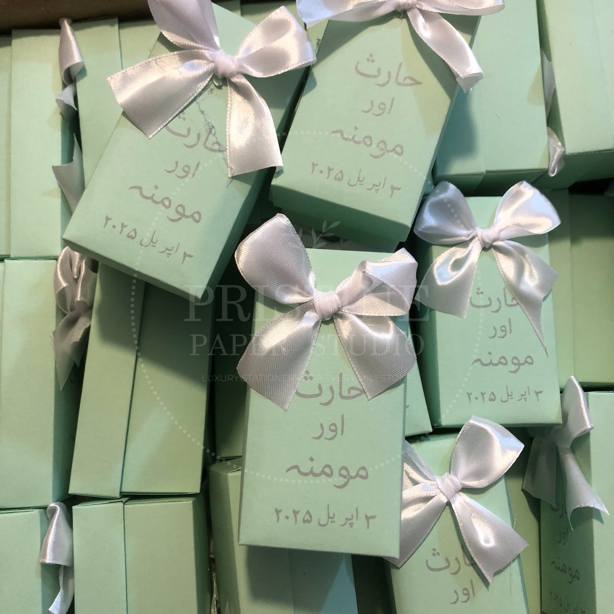 BB 042 — Elegant Customized Wedding Favor Box