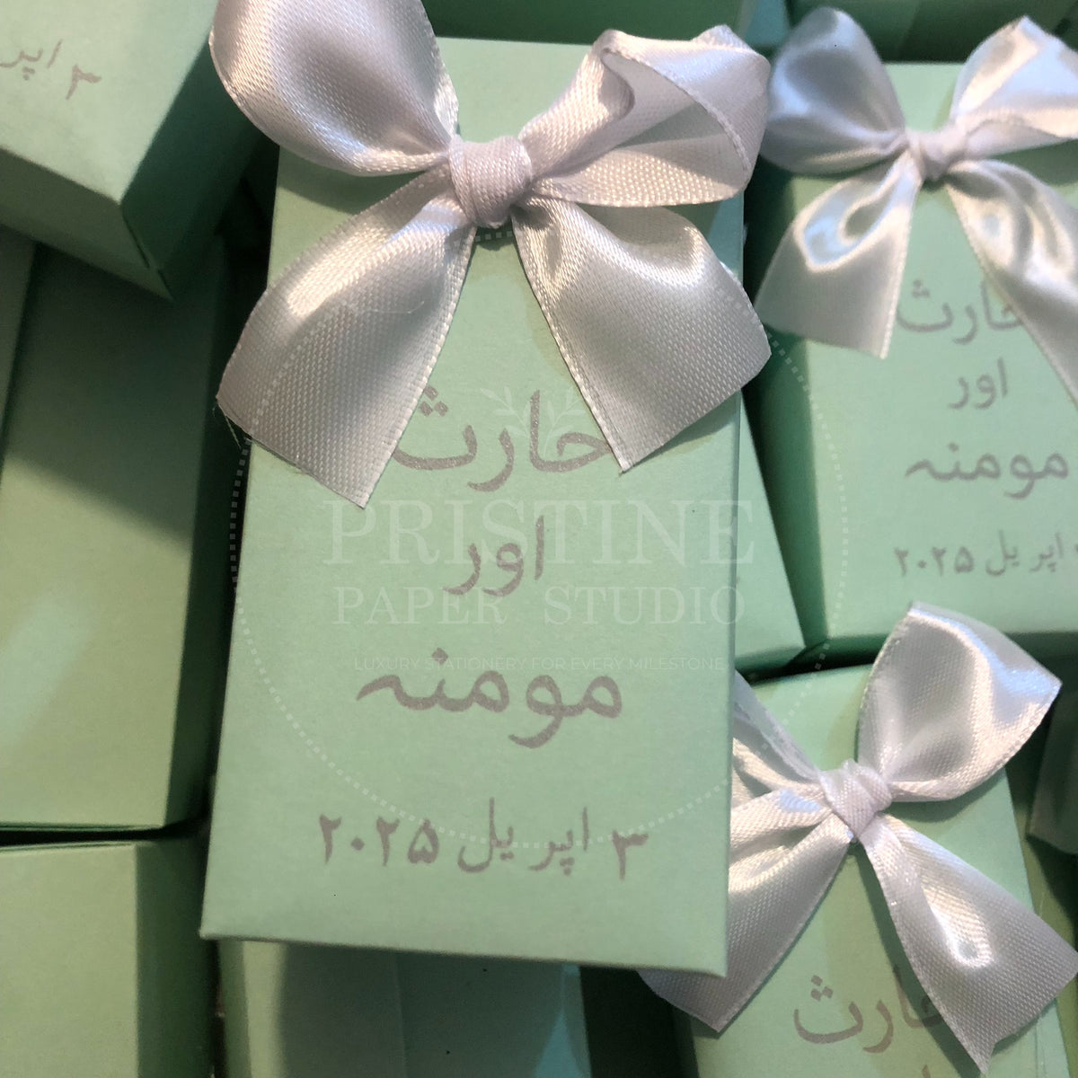 BB 042 — Elegant Customized Wedding Favor Box
