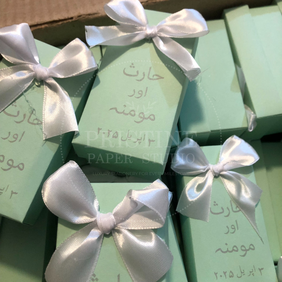 BB 042 — Elegant Customized Wedding Favor Box