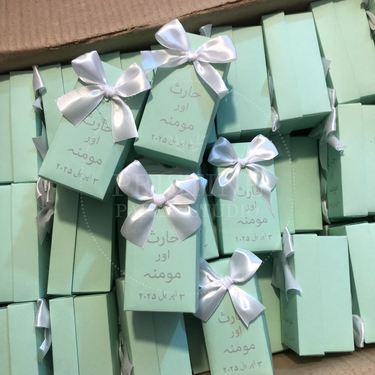 BB 042 — Elegant Customized Wedding Favor Box