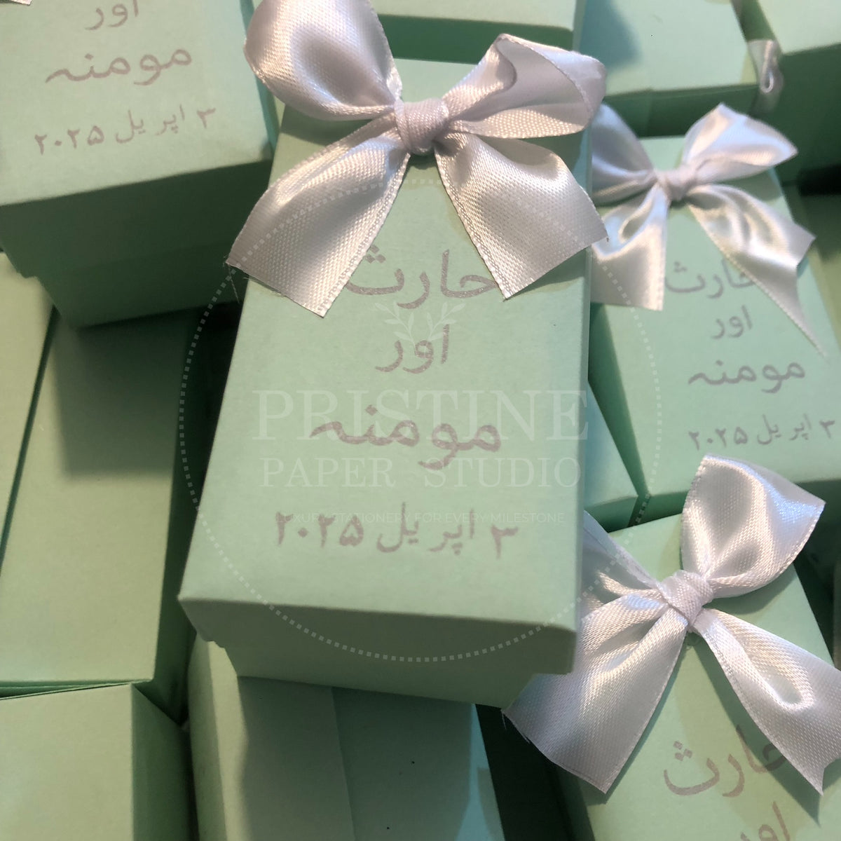 BB 042 — Elegant Customized Wedding Favor Box