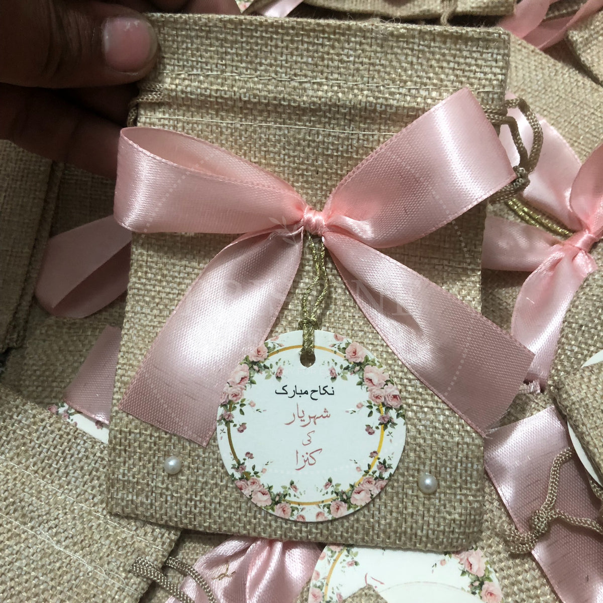 BB 005 — Elegant Personalized Nikkah Jute Bid Pouches