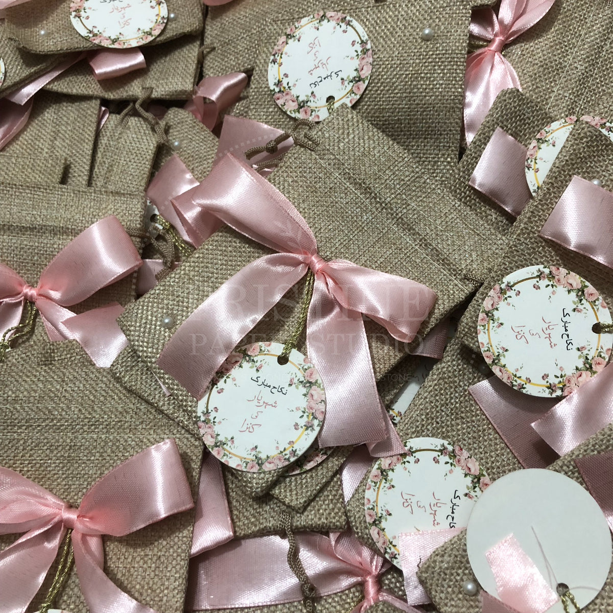 BB 005 — Elegant Personalized Nikkah Jute Bid Pouches