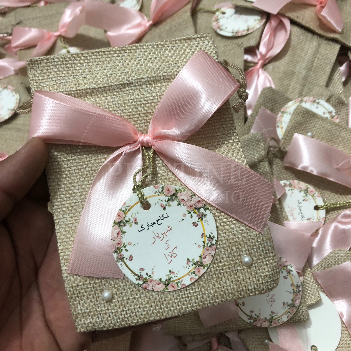 BB 005 — Elegant Personalized Nikkah Jute Bid Pouches