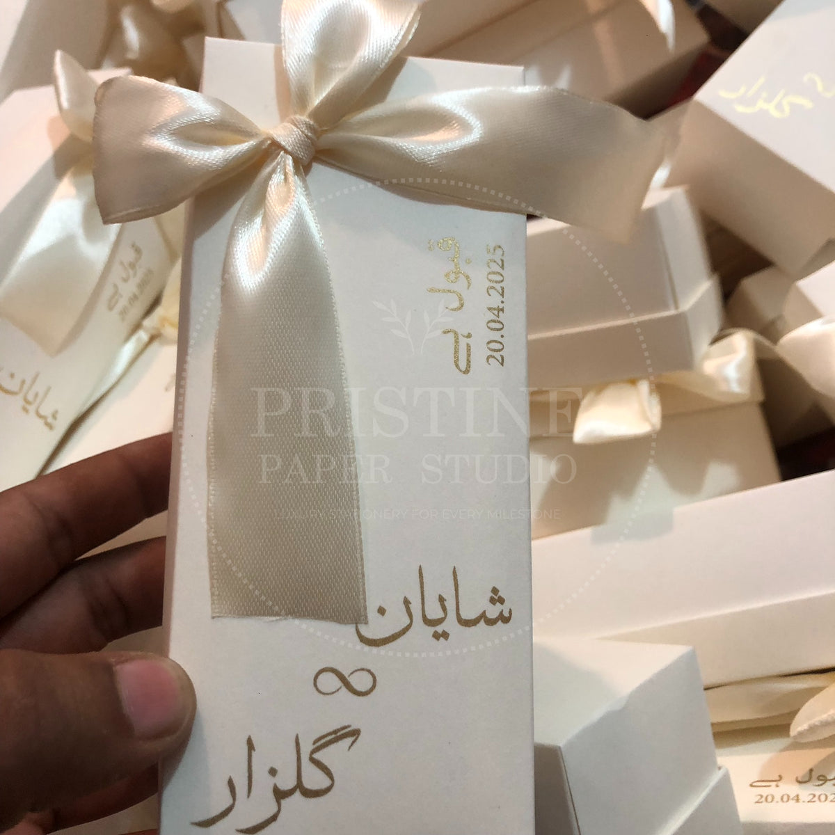 BB 037 — Modern Personalized Nikkah Bid Box