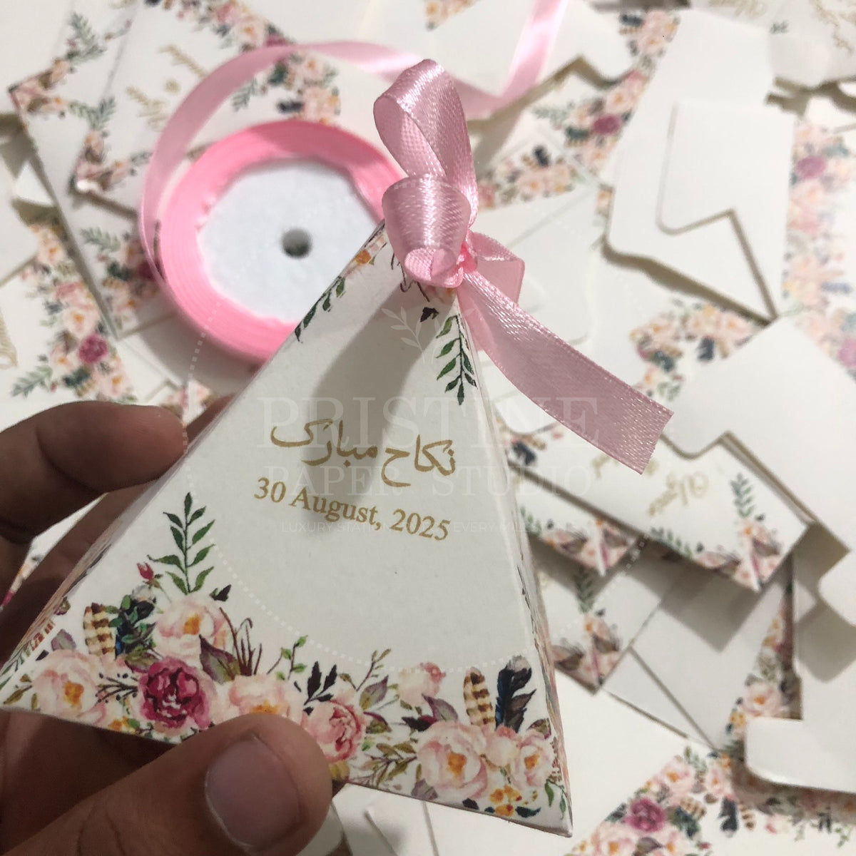 BB 012 — Personalized Nikkah Bid Box