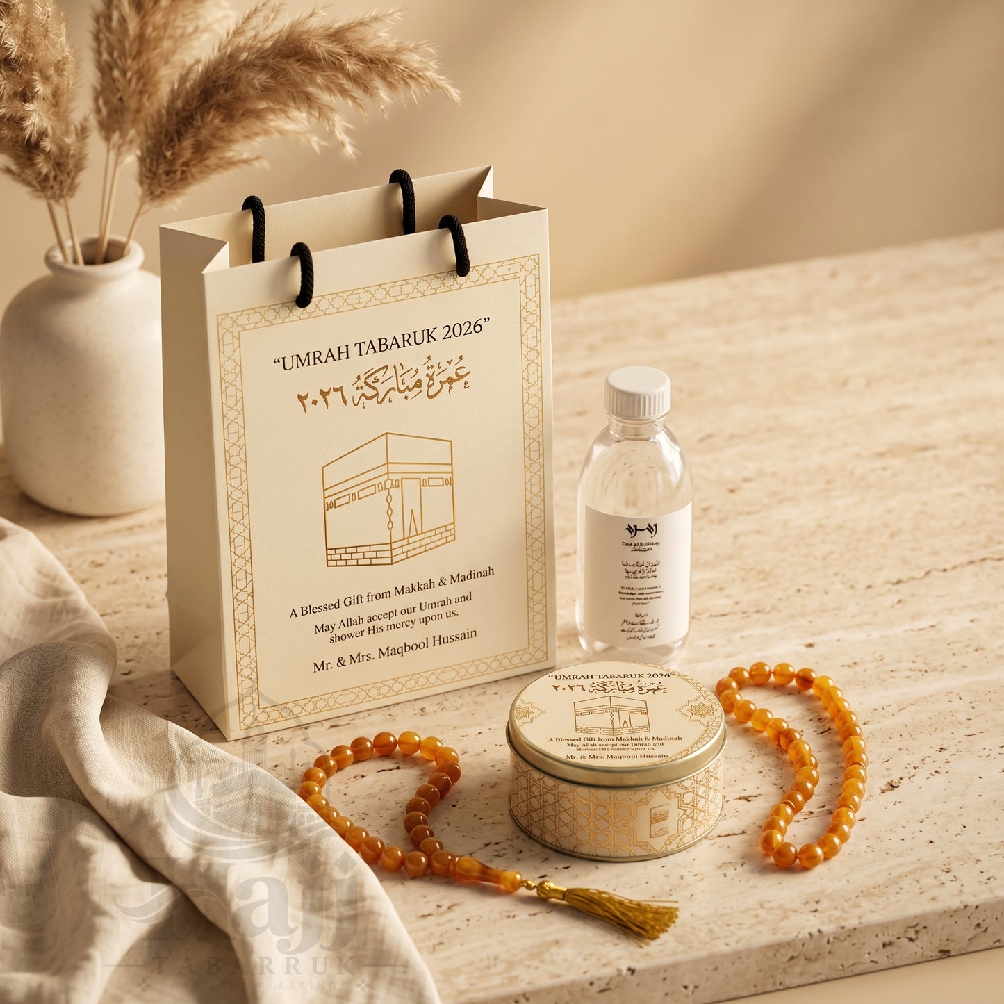 Elegant Umrah Tabarruk Favor Package – Beautiful Custom Islamic Gift | UT - 010