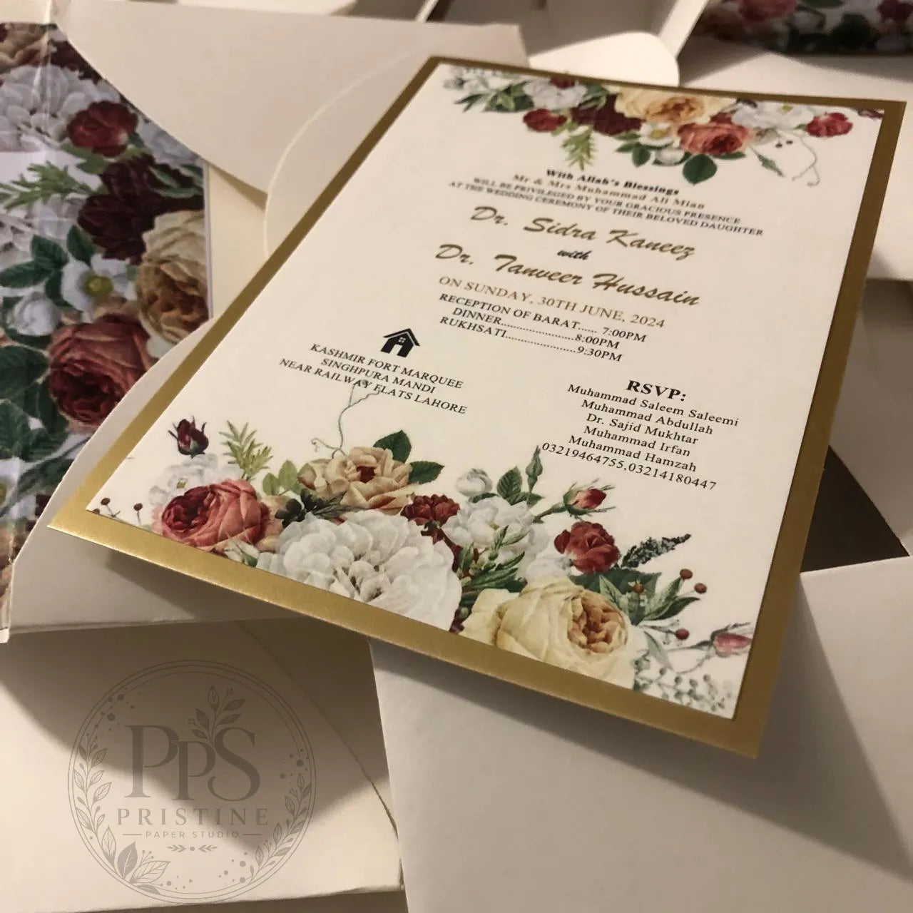 WC - 007 — Elegant Nikkah Wedding Invitation