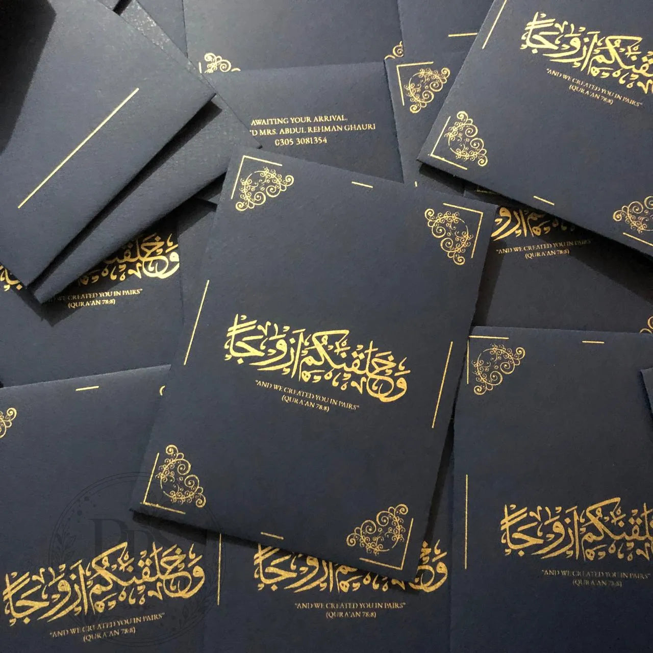 WC - 013 — Elegant Reception Wedding Invitation