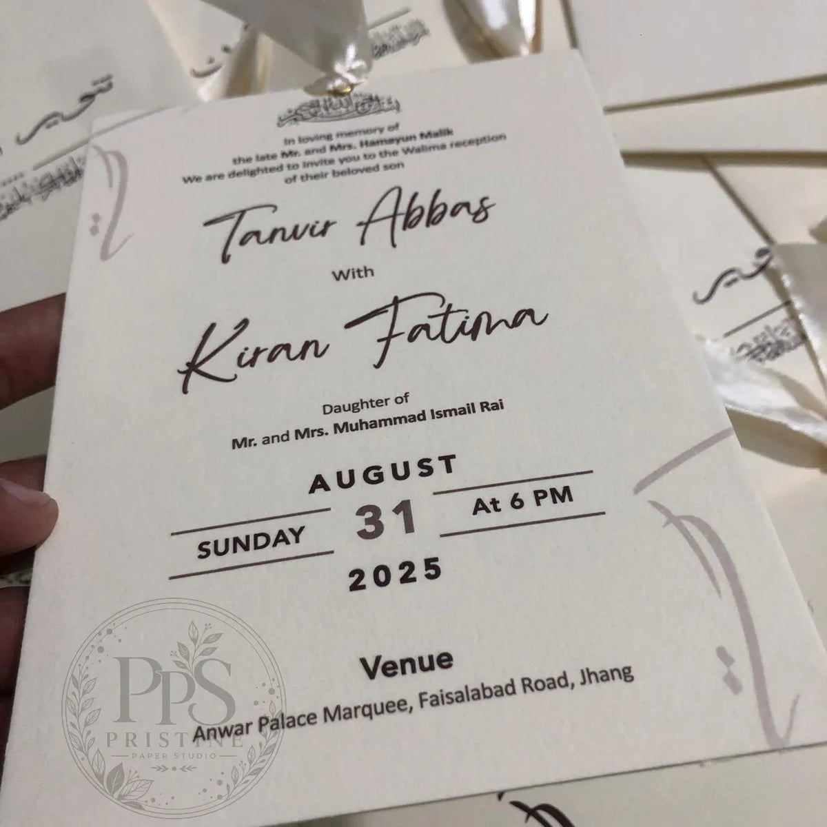 WC - 002 — Beautiful Personalized Wedding Invitation