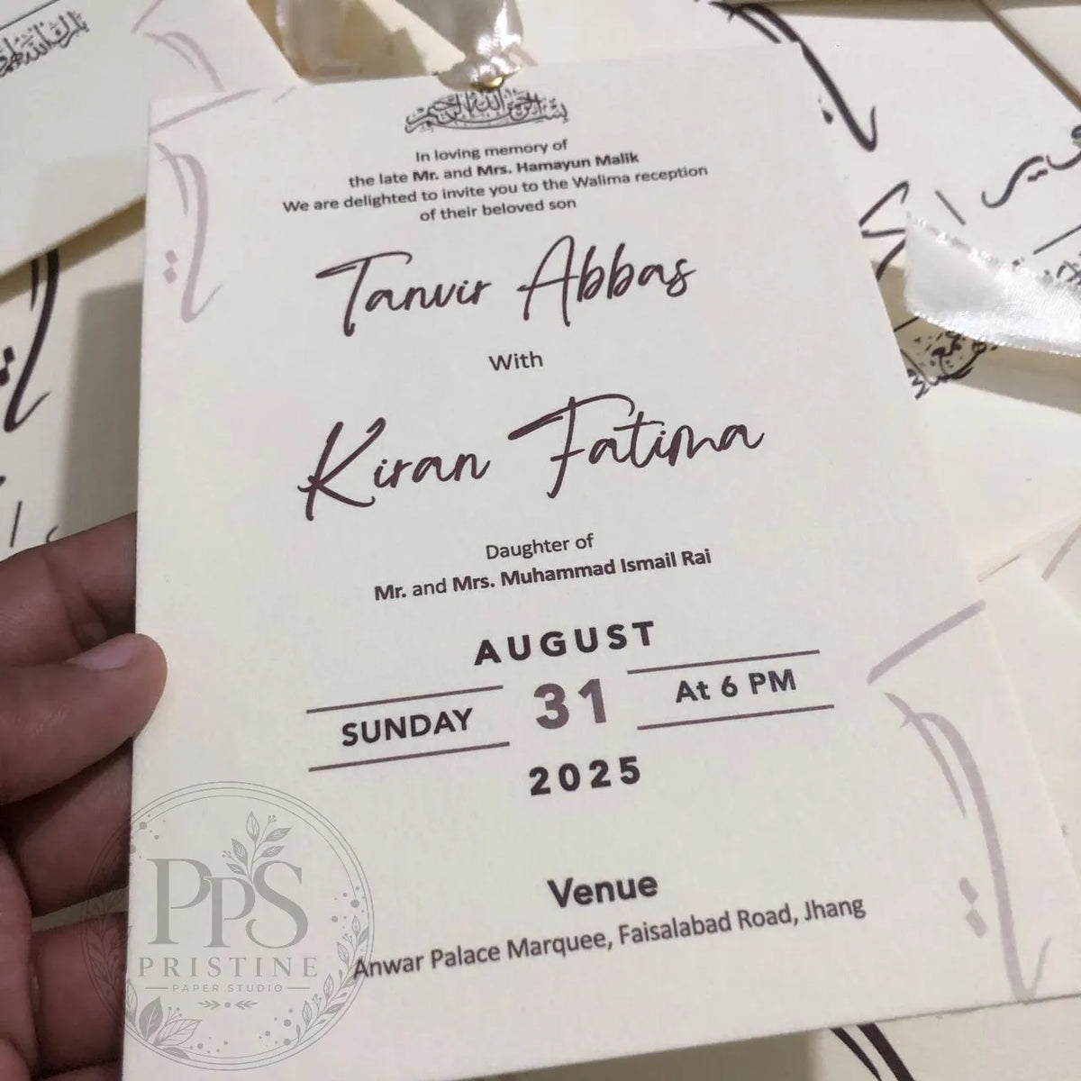 WC - 002 — Beautiful Personalized Wedding Invitation