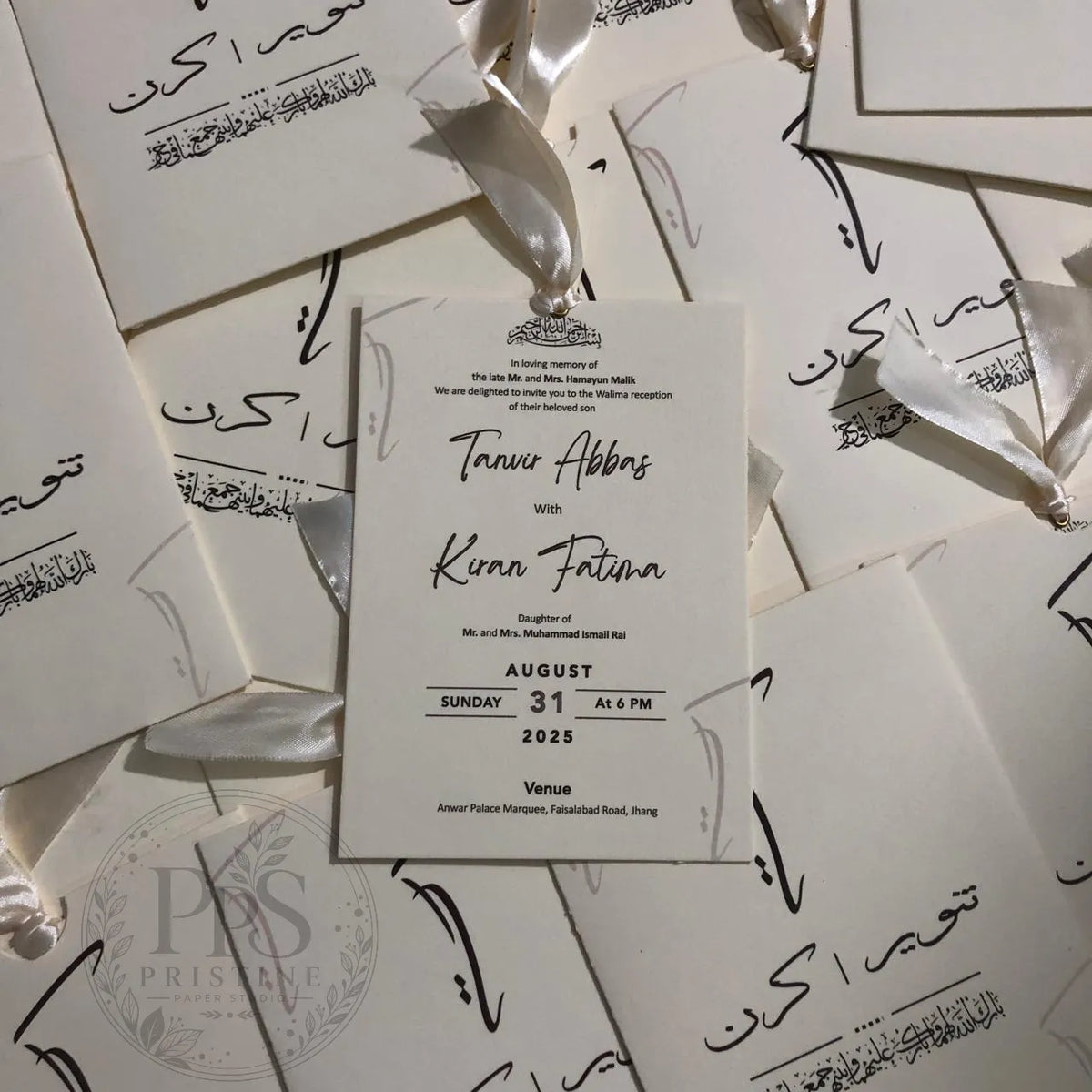 WC - 002 — Beautiful Personalized Wedding Invitation