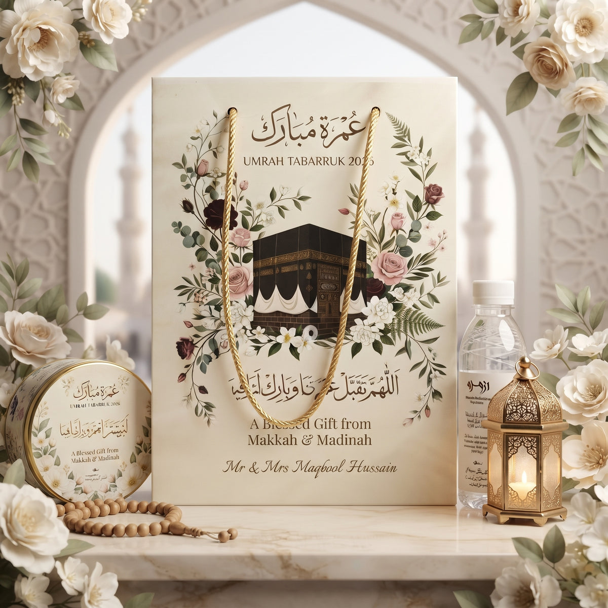 Customized Zamzam Gift Set with Tin Box & Bag