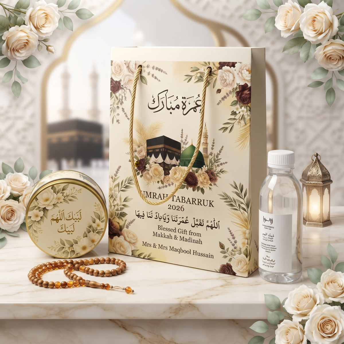 Luxury Umrah Tabarruk Set – Bag, Tin Box & 120 ml Bottle