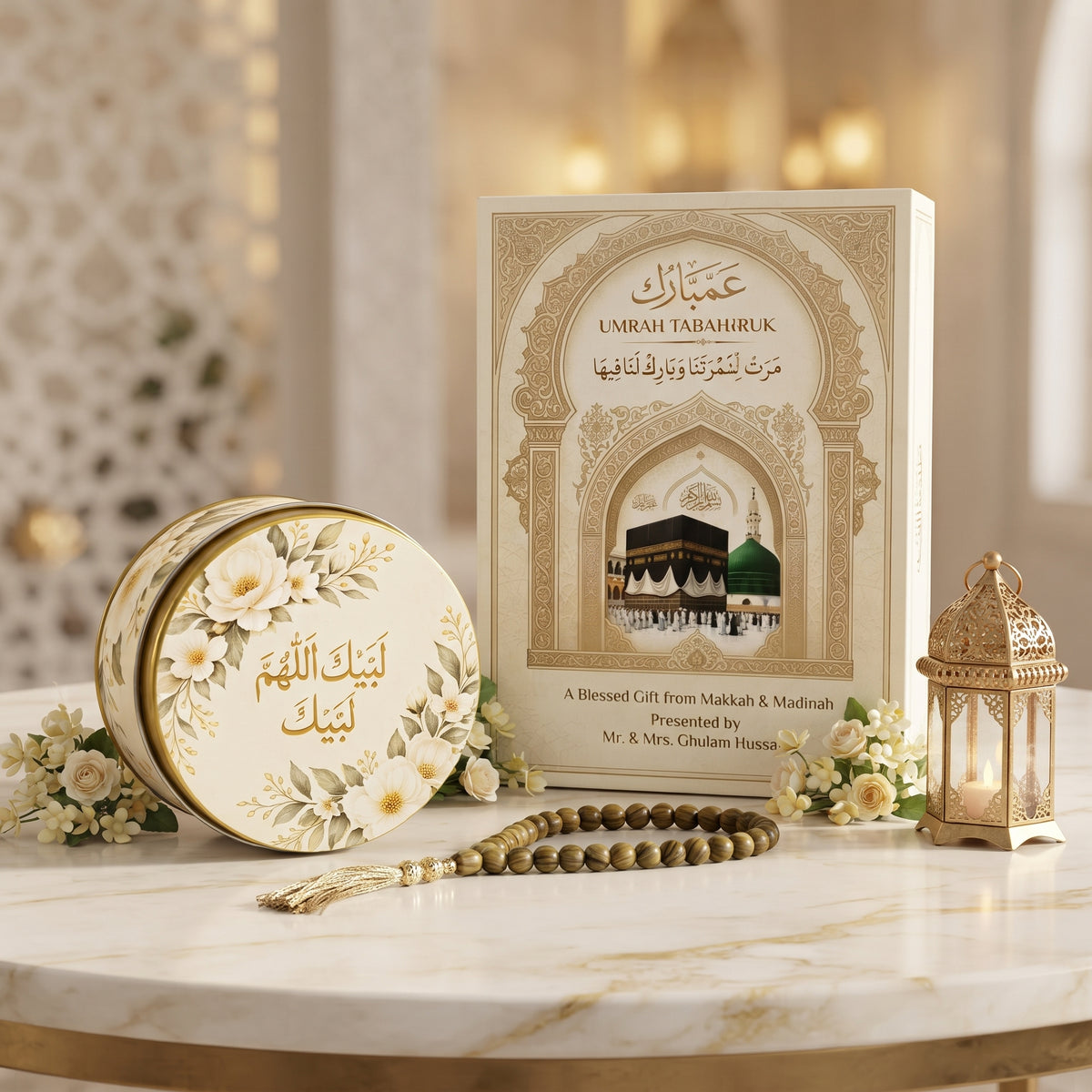 Exclusive Umrah Return Gift Hamper with Bag, Tin & Bottle