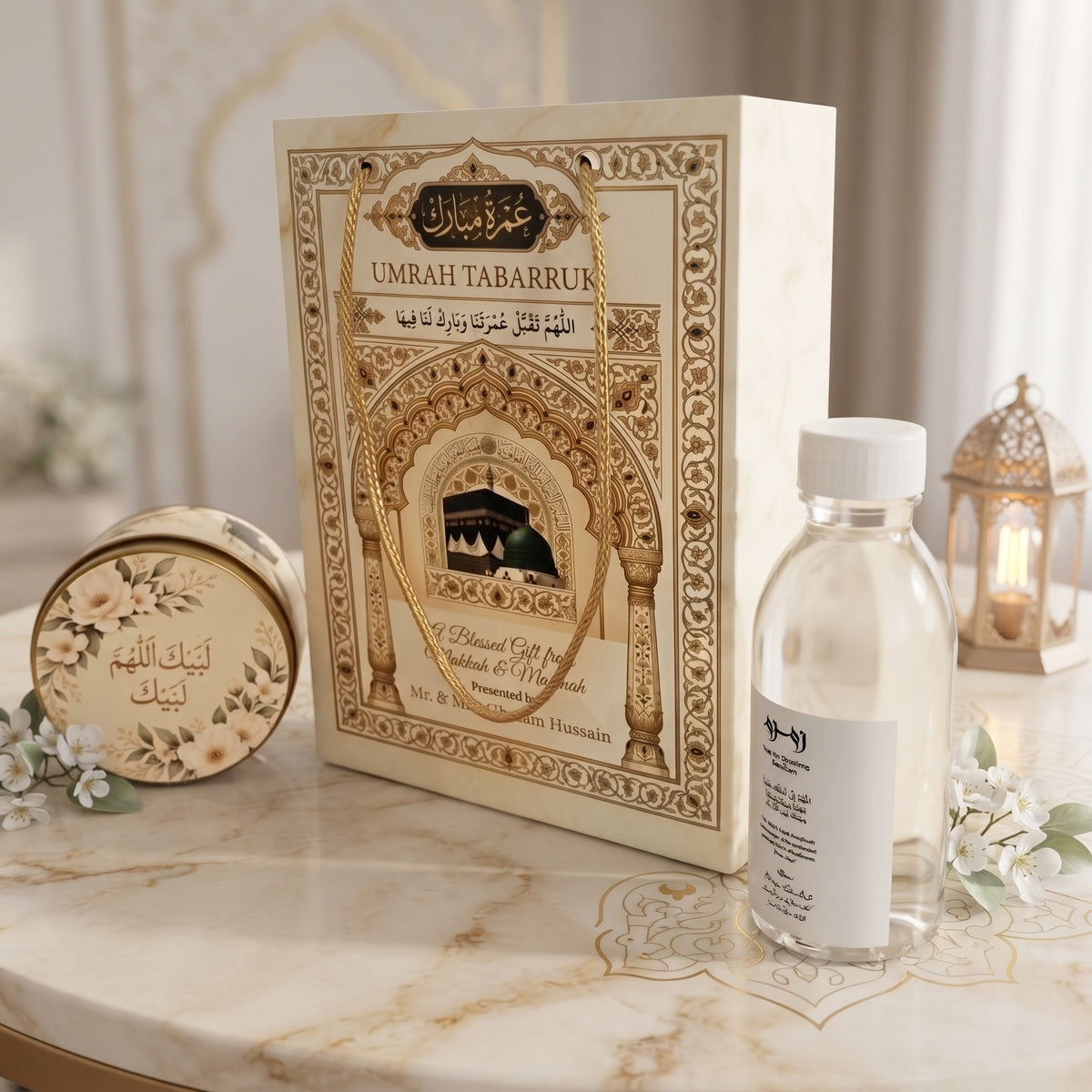 Personalized Umrah Tabarruk Gift Package in Pakistan