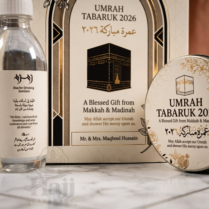 Custom Umrah Tabarruk Favor Package – Beautiful Personalized Gift | UT - 003
