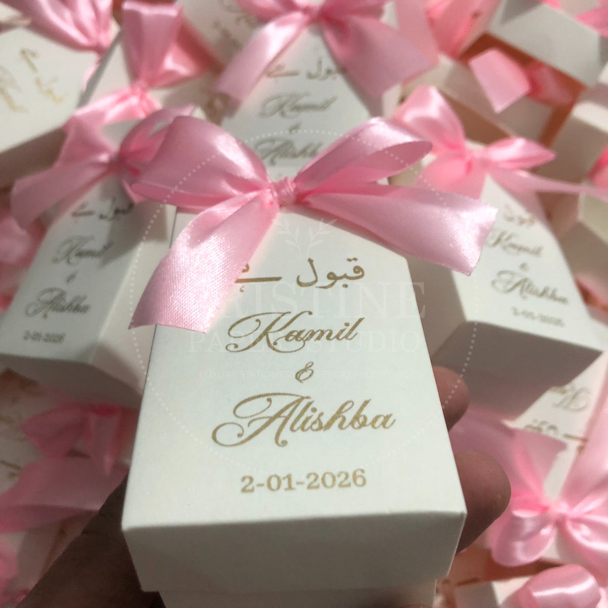 BB 031 — Elegant Wedding Nikkah Bid Box