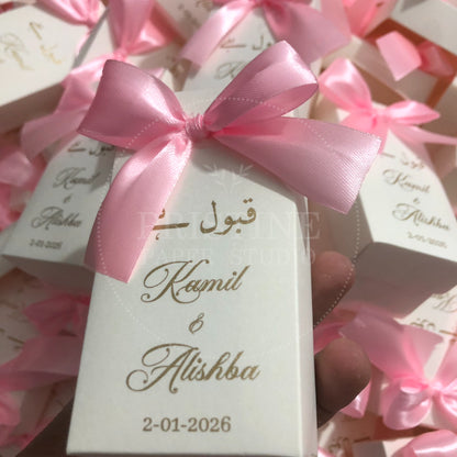 BB 031 — Elegant Wedding Nikkah Bid Box