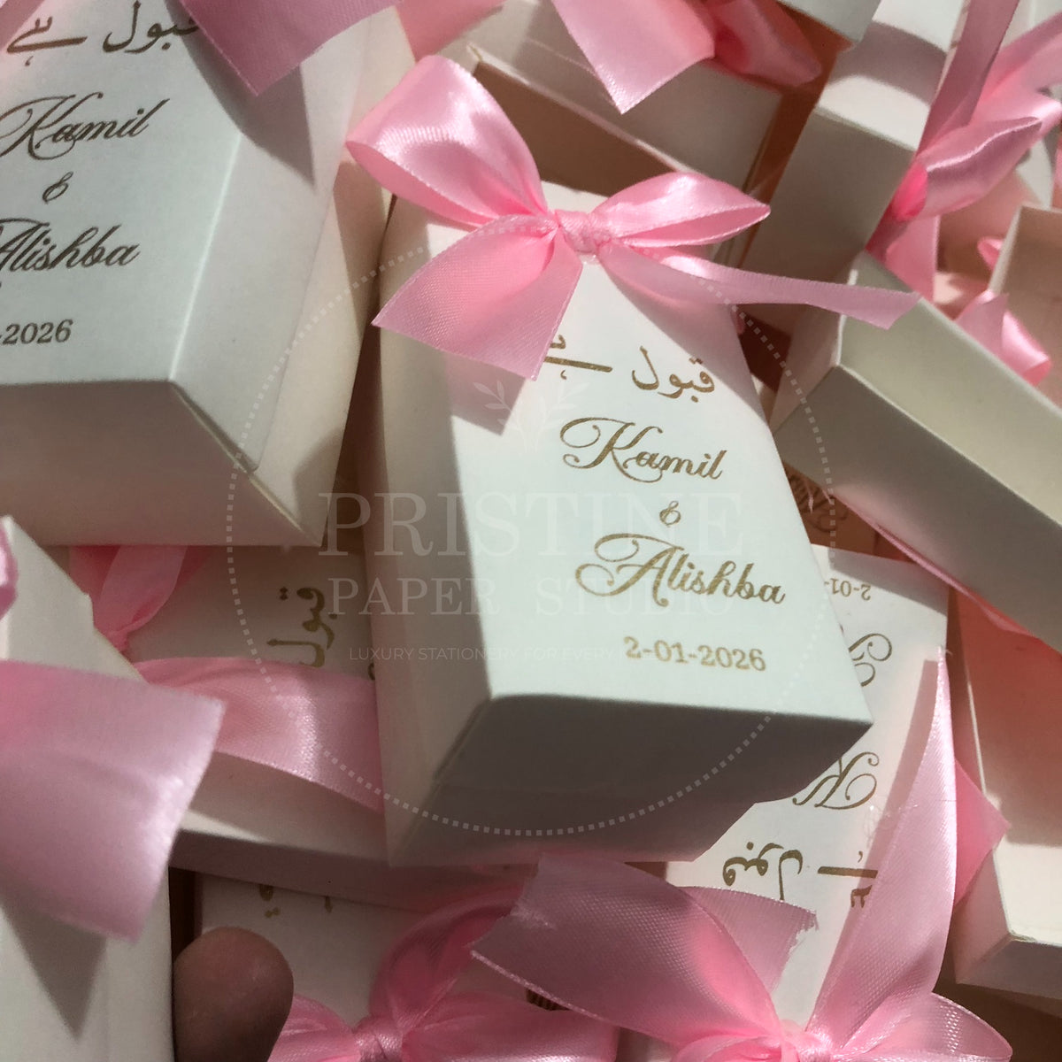 BB 031 — Elegant Wedding Nikkah Bid Box
