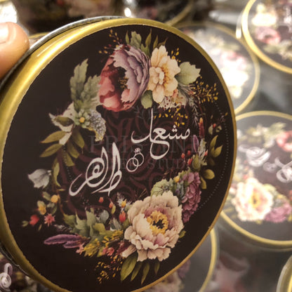 Premium Nikkah Tin Box for Guests – TFB 007