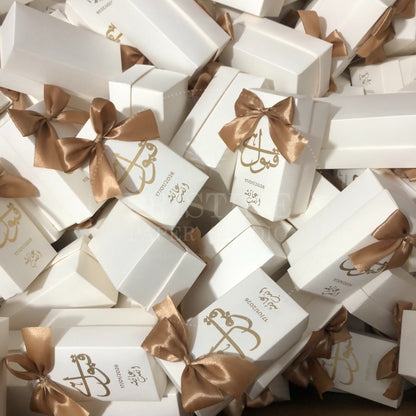 BB 027 — Nikkah Bid Box Wedding Favor