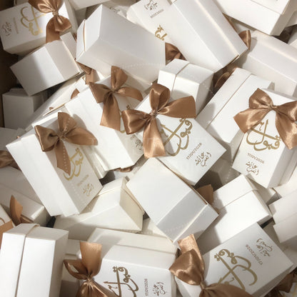 BB 027 — Nikkah Bid Box Wedding Favor