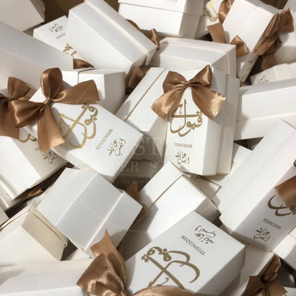 BB 027 — Nikkah Bid Box Wedding Favor
