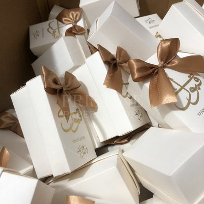 BB 027 — Nikkah Bid Box Wedding Favor