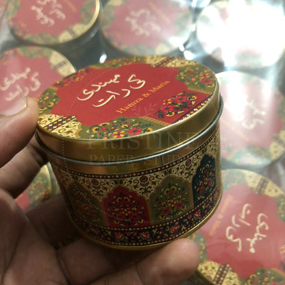 Premium Mehndi Wedding Tin Box – TFB 030