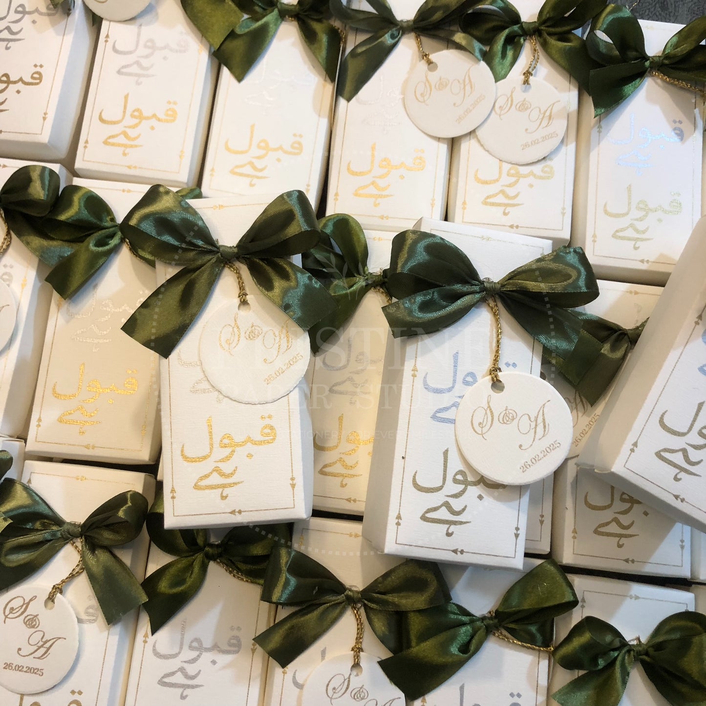 BB 039 — Premium Personalized Nikkah Bid Box