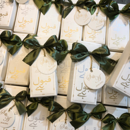 BB 039 — Premium Personalized Nikkah Bid Box