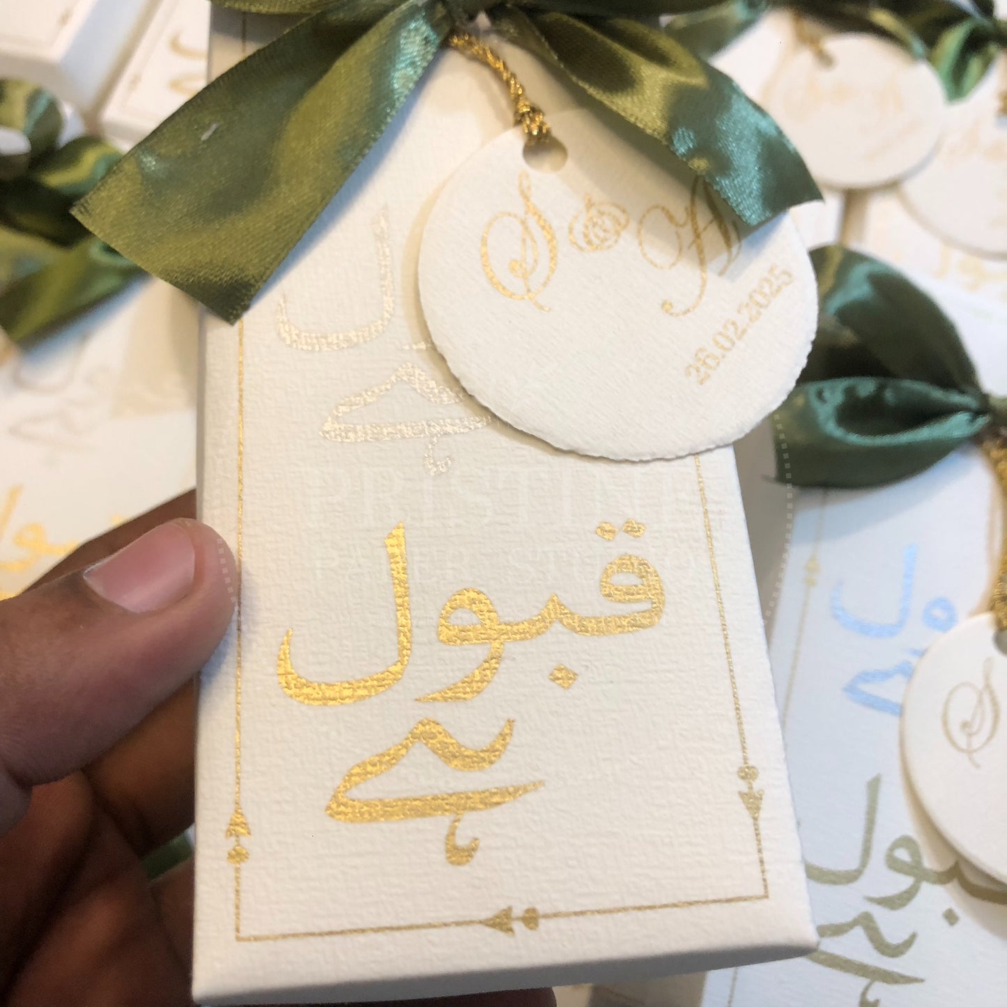 BB 039 — Premium Personalized Nikkah Bid Box