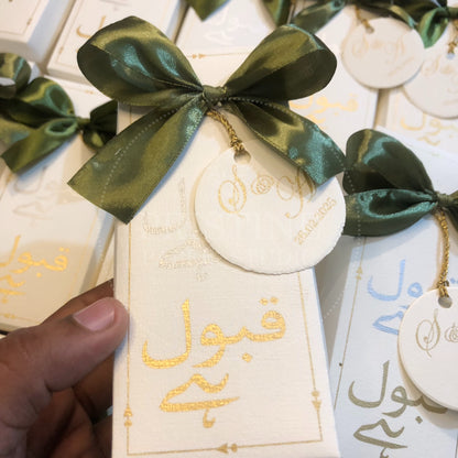 BB 039 — Premium Personalized Nikkah Bid Box