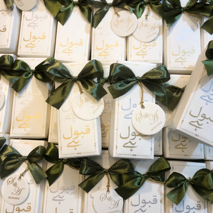 BB 039 — Premium Personalized Nikkah Bid Box