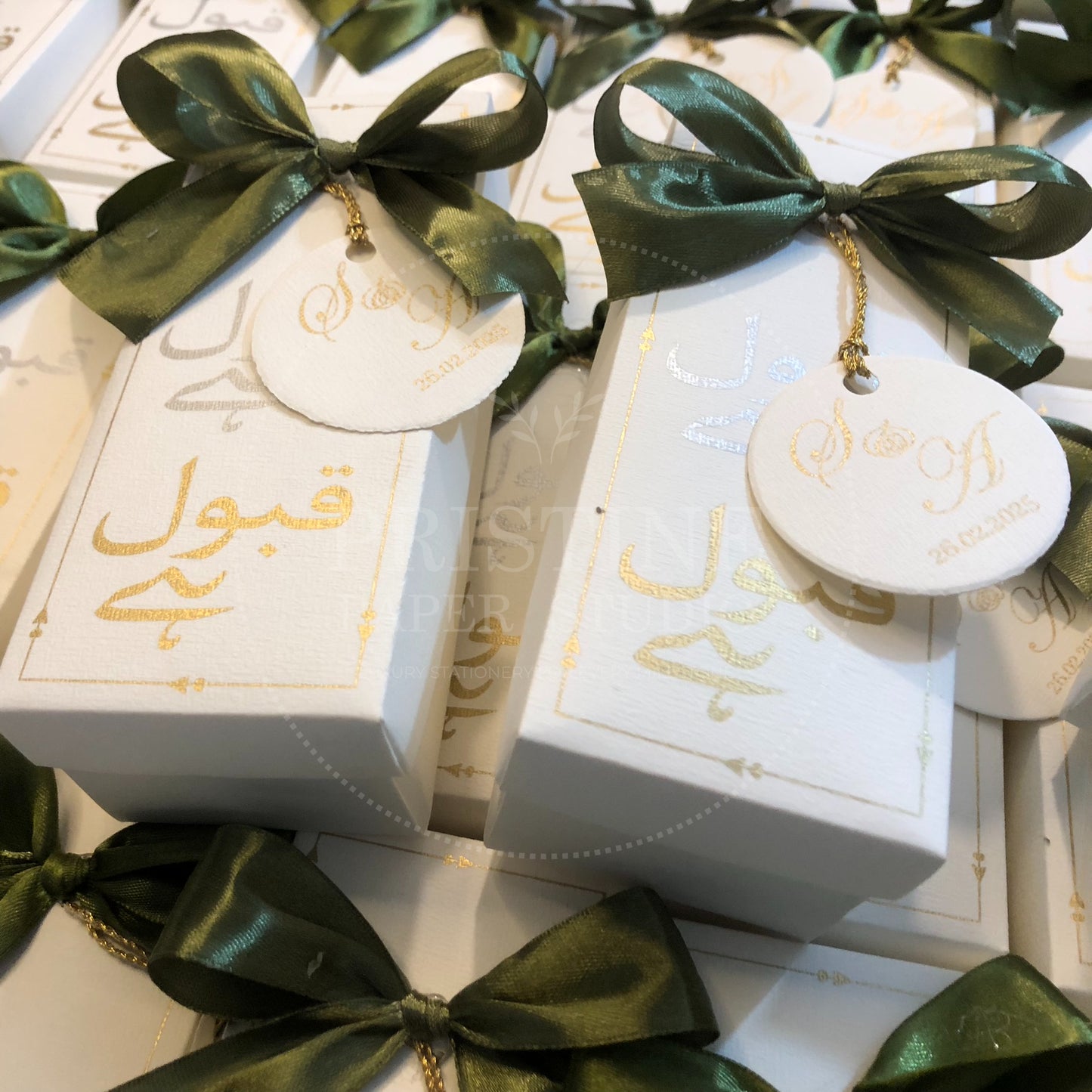 BB 039 — Premium Personalized Nikkah Bid Box