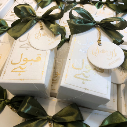 BB 039 — Premium Personalized Nikkah Bid Box