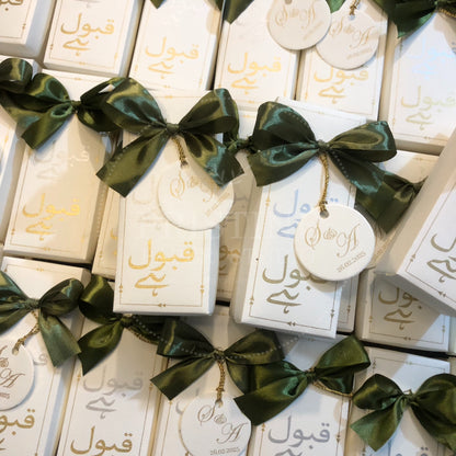 BB 039 — Premium Personalized Nikkah Bid Box