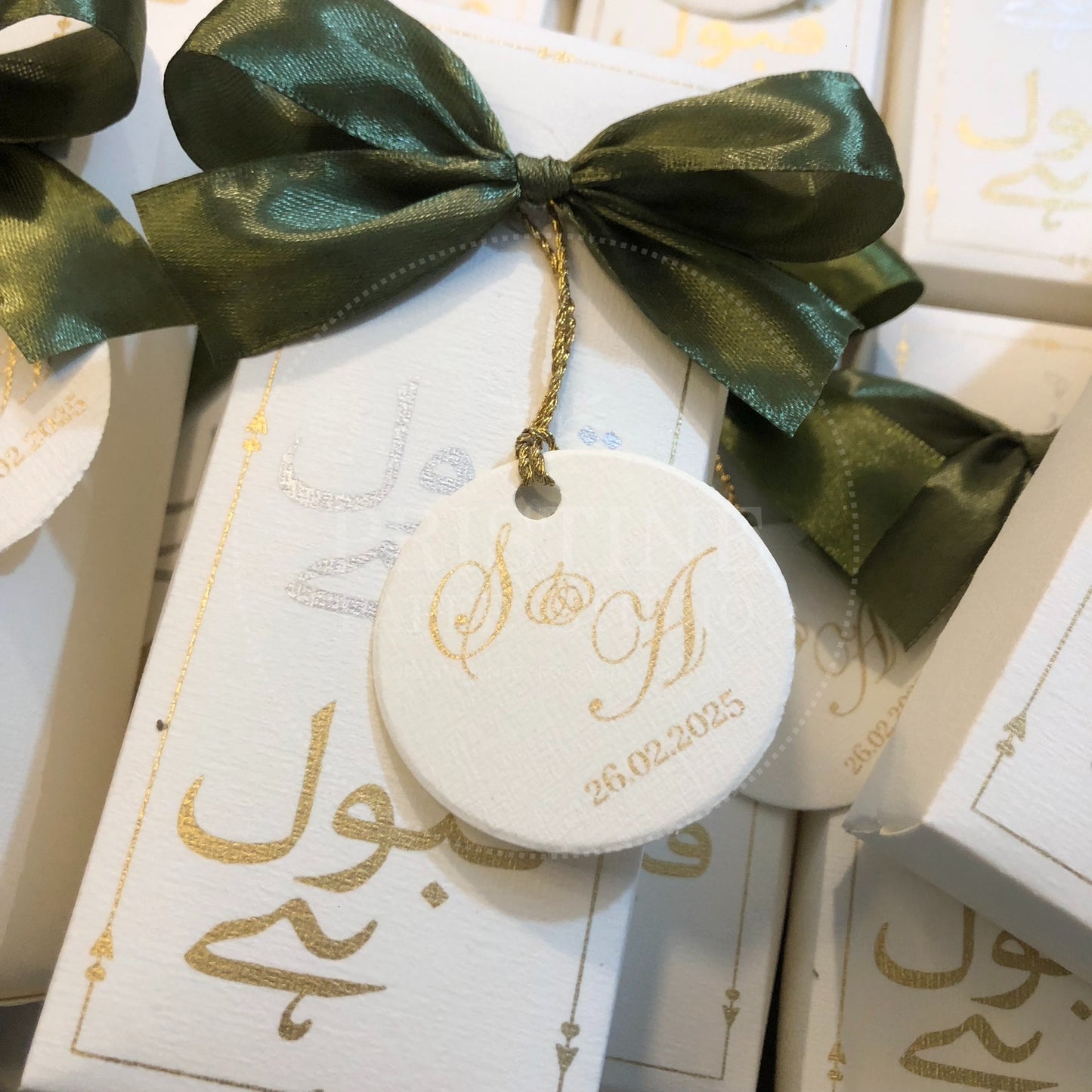 BB 039 — Premium Personalized Nikkah Bid Box