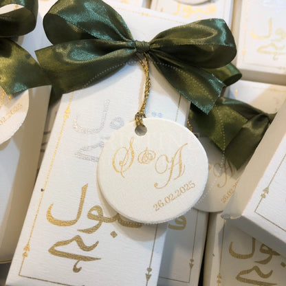 BB 039 — Premium Personalized Nikkah Bid Box