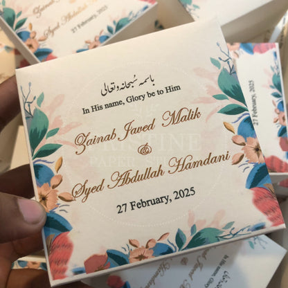 BB 018 — Beautiful Personalized Nikkah Bid Box