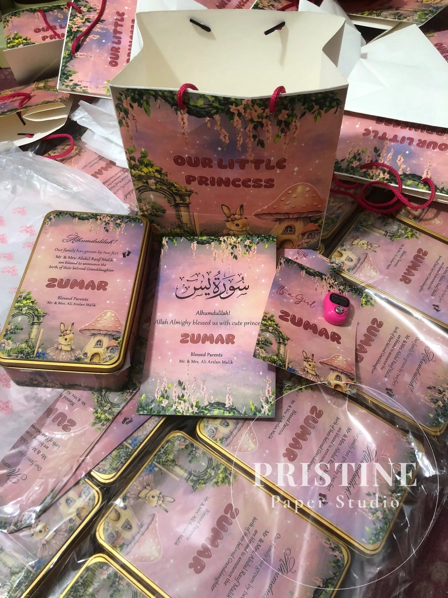 Luxury Baby Birth Announcement Gift Bag Set – Half Kg Sweet Tin Box, Printed Butter Paper, Tasbeeh Counter & Yaseen Shareef | BB-001