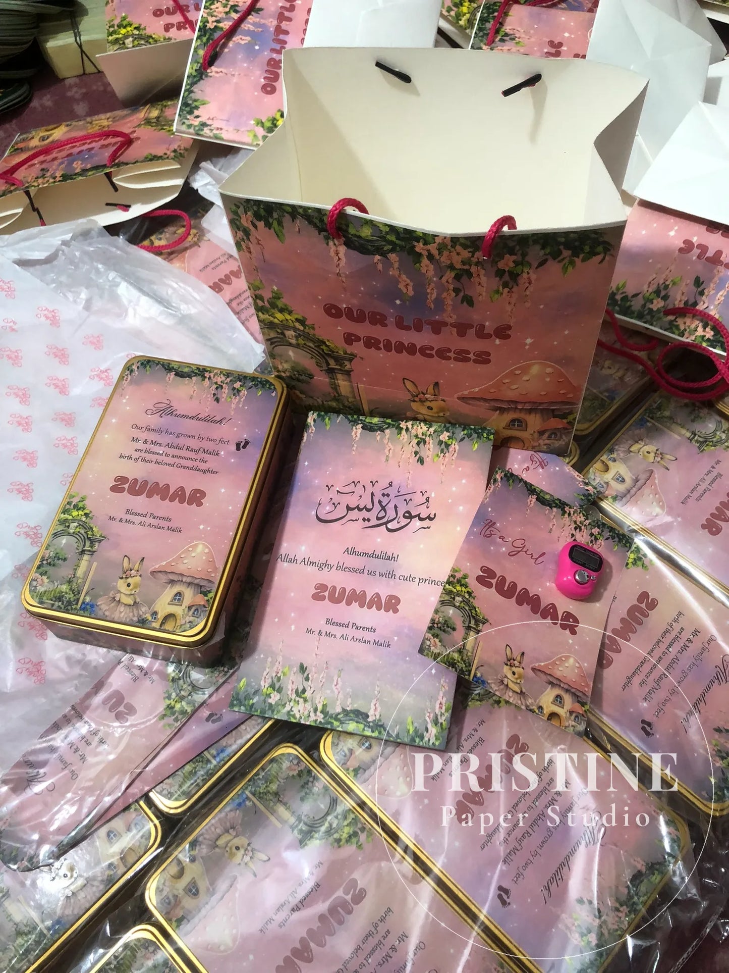 Luxury Baby Birth Announcement Gift Bag Set – Half Kg Sweet Tin Box, Printed Butter Paper, Tasbeeh Counter & Yaseen Shareef | BB-001