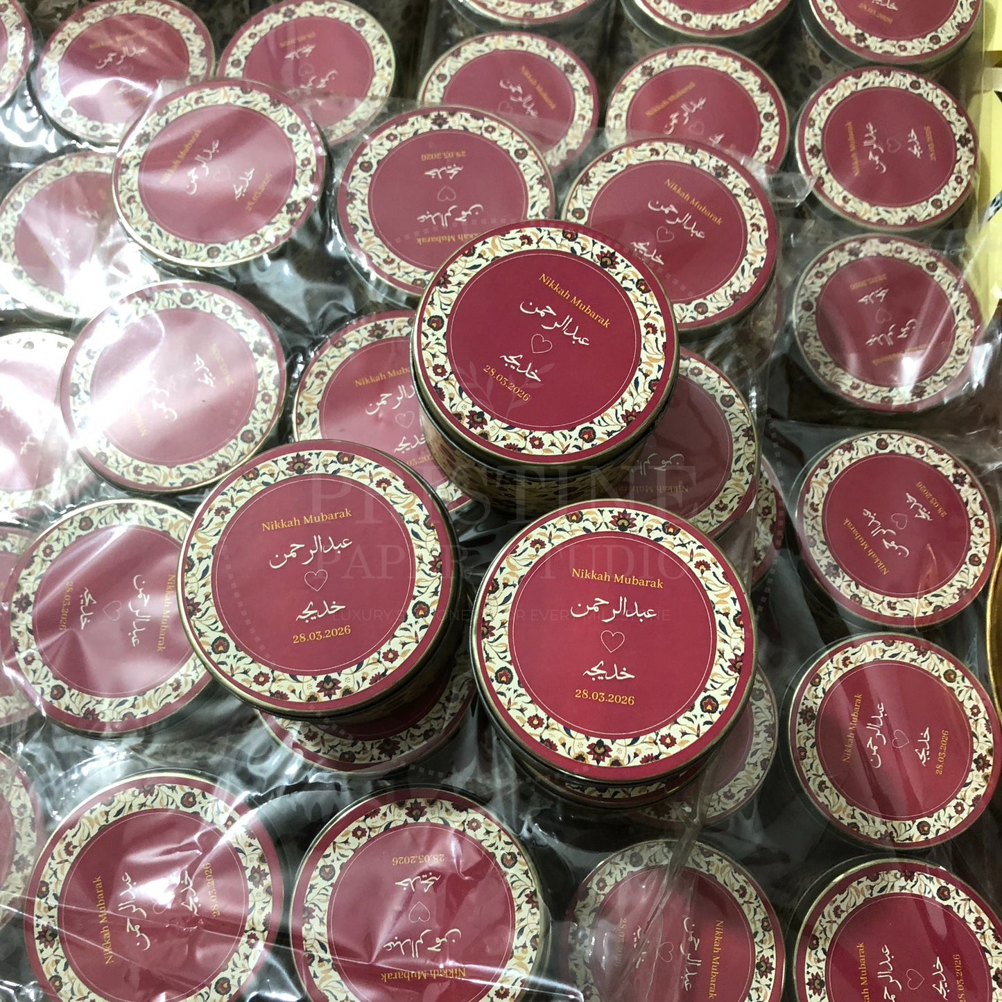 Decorative Nikah Bid Tin Box – TFB 027