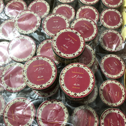 Decorative Nikah Bid Tin Box – TFB 027