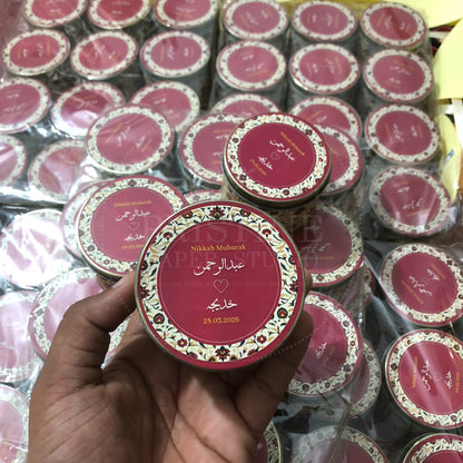 Decorative Nikah Bid Tin Box – TFB 027