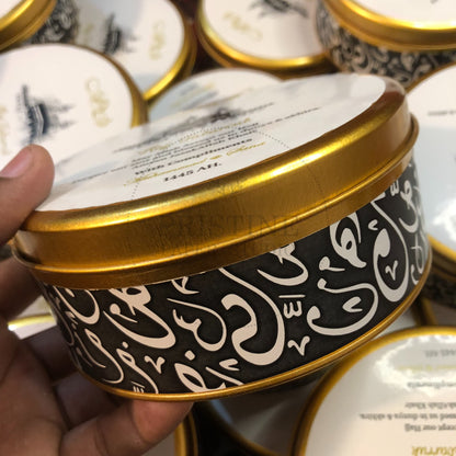 Hajj & Umrah Dates Packaging Boxes – Custom Printed