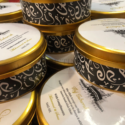 Hajj & Umrah Dates Packaging Boxes – Custom Printed